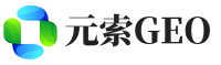 东乡区元索GEO